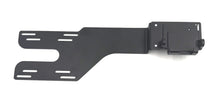 Load image into Gallery viewer, ID Tech VP3350 VESA Flat Key Locking Mount for Volcora Dual Screen POS