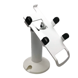 First Data FD35 / First Data FD40 Swivel and Tilt Stand (White)